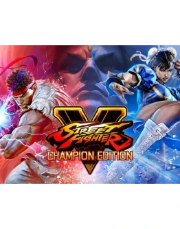 Street Fighter V Champion Edition Steam ключ
