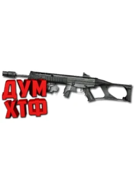 Макрос Warface на TAURUS CT9. Bloody X7 Logitech Razer