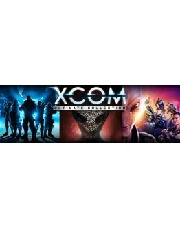 XCOM Ultimate Collection Steam Key EUROPE