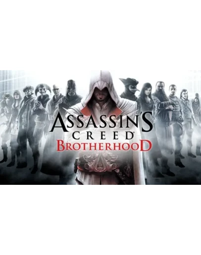 Assassin's Creed: Brotherhood Ubisoft ключ