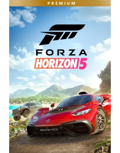 Forza Horizon 5: premium-издание Xbox активация