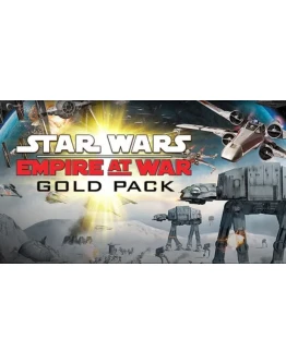 Star Wars Empire at War Gold Pack Steam Key