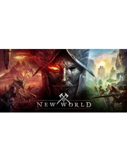 NEW WORLD AET. ONLINE STEAM Полный доступ +