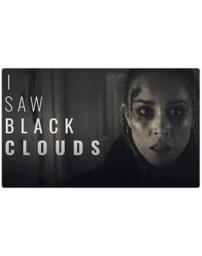 I Saw Black Clouds (PS4/PS5/RU) П3 - Активация