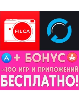 FILCA SLR Film Camera + Cinegraph iPhone ios AppStore