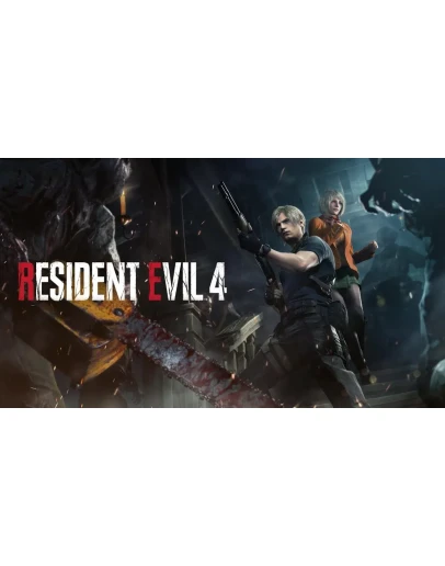 Resident Evil 4 Remake DELUXE+423 ИГРГАРАНТИЯ