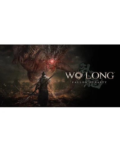 WO LONG DYNASTYONLINE+470 Games/PC LIFETIME