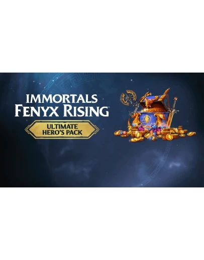 Immortals Fenyx Rising: набор совершенного героя XBOX