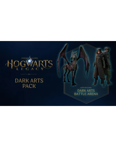 Hogwarts Legacy Набор Тёмных искусств Xbox Активация