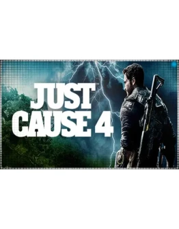 Just Cause 4 (PS4/PS5/RU) П3 - Активация