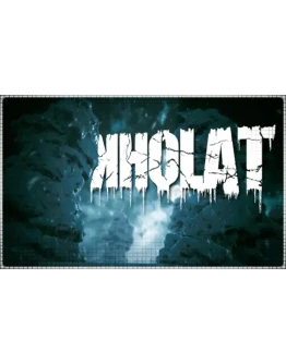 Kholat (PS4/PS5/RU) П3 - Активация