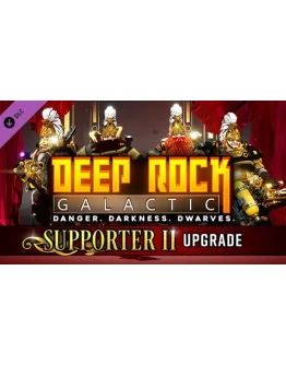 Deep Rock Galactic - Supporter II Upgrade XBOX КЛЮЧ