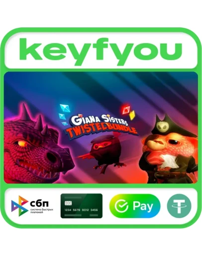 Giana Sisters: Twisted Bundle / STEAM КЛЮЧ