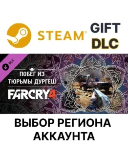 Far Cry 4 - Escape From Durgesh PrisonSteam Gift