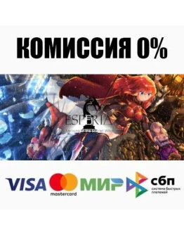 Esperia Uprising of the Scarlet Witch STEAM АВТО Esperia Uprising of the Scarlet Witch STEAM АВТО