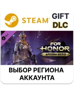 For Honor - Afeera HeroSteam Gift DLC