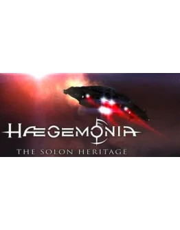 Haegemonia: The Solon Heritage (STEAM КЛЮЧ / РФ + СНГ)