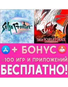 SaGa Frontier + SaGa SCARLET GRACE iPhone ios iPad