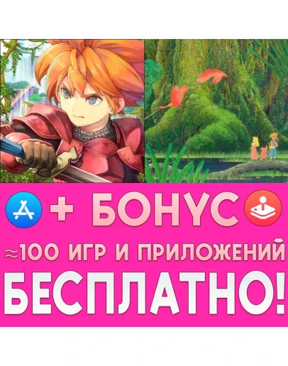 Adventures of Mana + Secret of Mana iPhone ios iPad