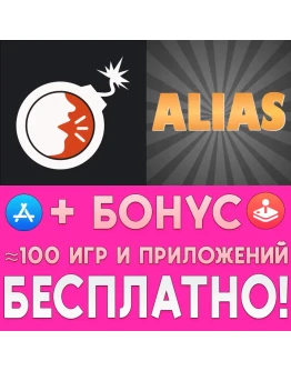 Keep Talking &amp Nobody Explodes iPhone ios iPad На Сутки