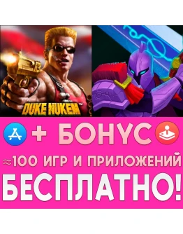 Duke Nukem + Ultra Blade iPhone ios AppStore iPad
