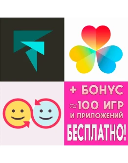 Fragment Photo Manager Pro iPhone ios iPad На Сутки Fragment Photo Manager Pro iPhone ios iPad На Сутки