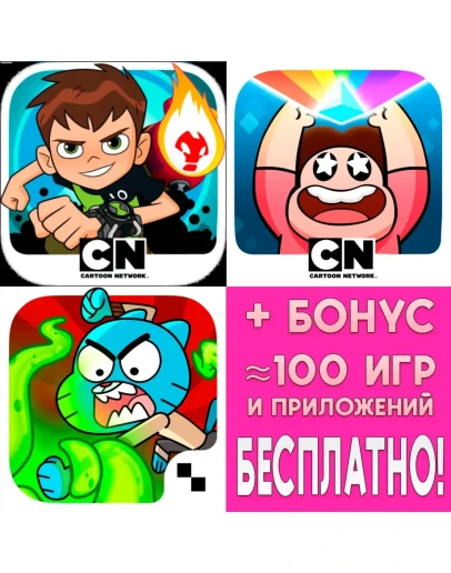 Ben 10 Attack the Light Mutant Fridge Mayhem iPhone ios