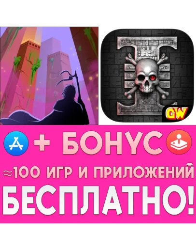 Mystic Pillars + Warhammer 40000 Deathwatch iPhone ios