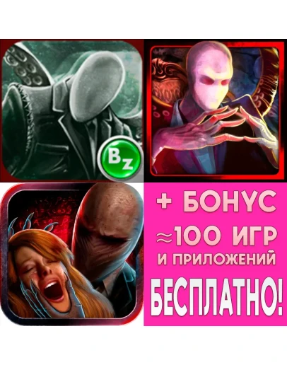 Slenderman Hide &amp Seek + Origins 2 + 3 iPhone ios iPad