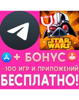 Angry Birds Star Wars 2 + Telegram X iPhone ios iPad