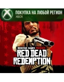 Red Dead Redemption XBOX +DLC Любой Регион рдр1 рдр 1