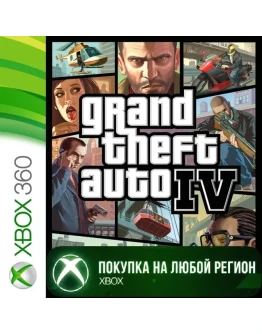 GRAND THEFT AUTO IV XBOX +DLC ГТА 4 ГТА4 GTA 4 XBOX