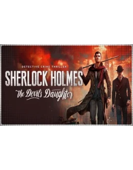 Sherlock Holmes (PS4/PS5/RU) П3 - Активация