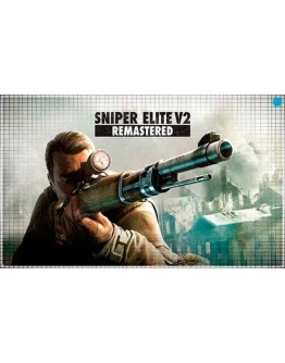 Sniper Elite V2 Remastered (PS5/RU) П1 - Оффлайн
