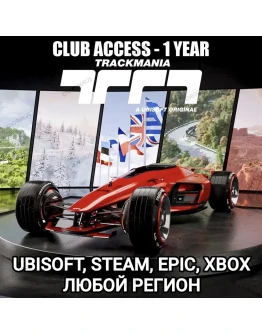 ЛЮБАЯ ПЛАТФОРМАTRACKMANIA CLUB ACCESS 1 YEARРФ ЛЮБАЯ ПЛАТФОРМАTRACKMANIA CLUB ACCESS 1 YEARРФ