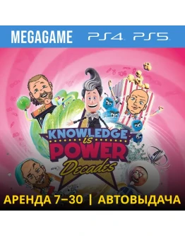 Знание - Сила: Эпохи (PS4/PS5/RU) Аренда 7 дней