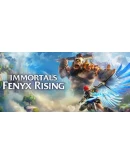 Immortals Fenyx Rising - Gold Edition Steam Gift АВТО