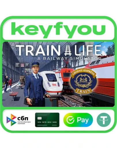 Train Life: A Railway Simulator / STEAM КЛЮЧ