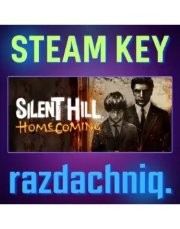 Silent Hill Homecoming Steam Key/Россия + Подарок