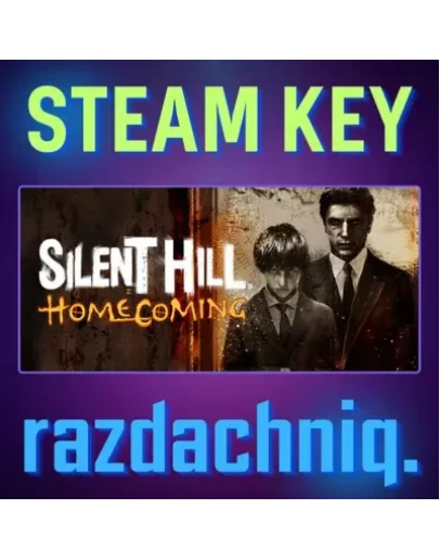Silent Hill Homecoming Steam Key/Россия + Подарок