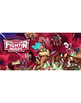Them's Fightin' Herds АВТОДОСТАВКА STEAM GIFT РОССИЯ