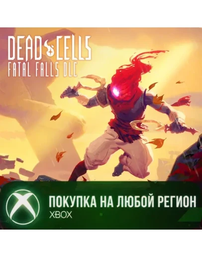 Dead Cells: Fatal Falls XBOX На Любой Регион