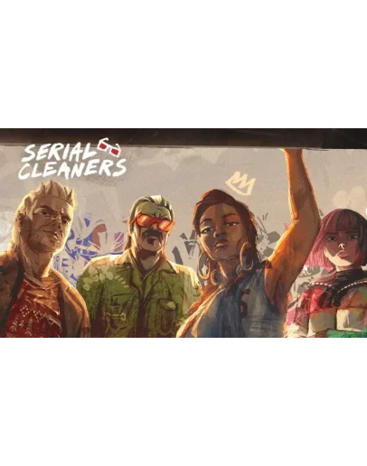 Serial Cleaners EPIC GAMES (PC)