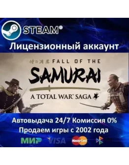 A Total War Saga FALL OF THE SAMURAISteamOnline