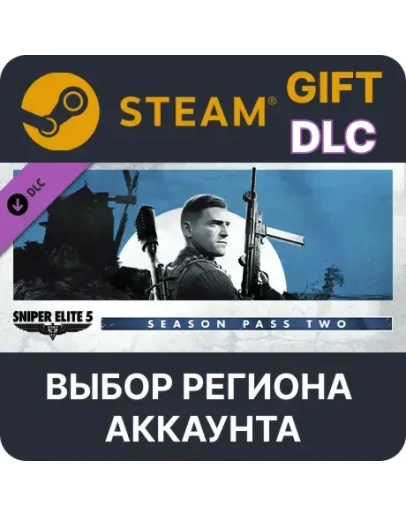 Sniper Elite 5: Season Pass TwoSteamВыбор Региона Sniper Elite 5: Season Pass TwoSteamВыбор Региона