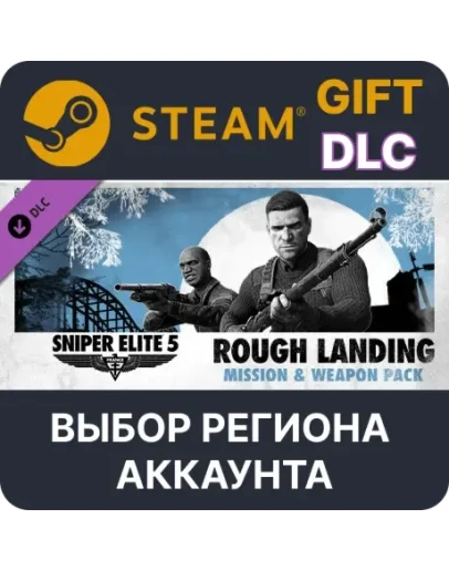 Sniper Elite 5: Rough Landing Mission and Weapon Pack Sniper Elite 5: Rough Landing Mission and Weapon Pack