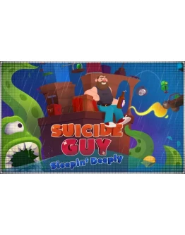 Suicide Guy: Sleepin Deeply (PS4/PS5/RU) П3 Активаци