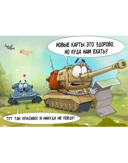 База 80 000 анекдотов