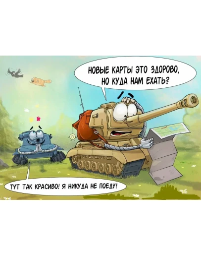 База 80 000 анекдотов