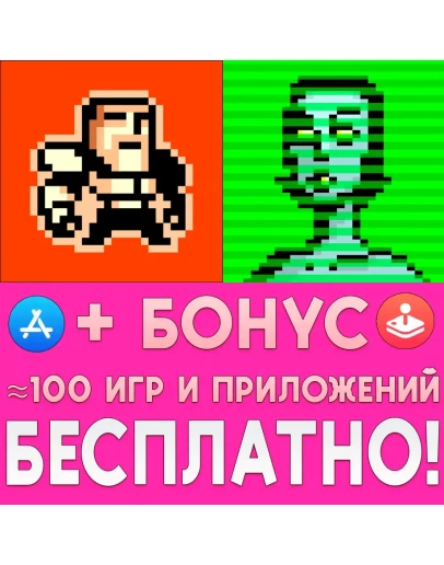 Devil Shard + War of Eclipse iPhone ios iPad +